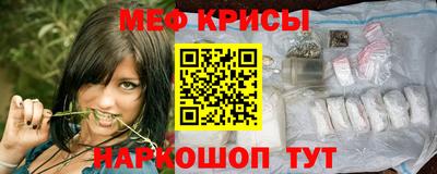 ешки Ипатово