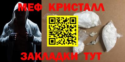ешки Ипатово