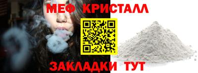 прущие грибы Изобильный
