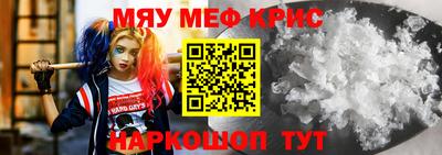 скорость mdpv Ирбит