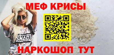 прущие грибы Изобильный