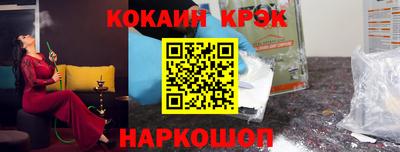 ешки Ипатово