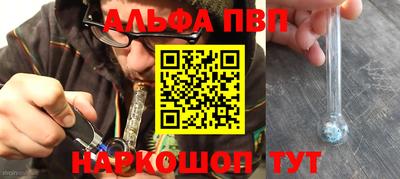 ешки Ипатово