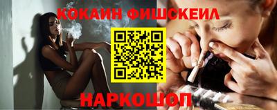 ешки Ипатово