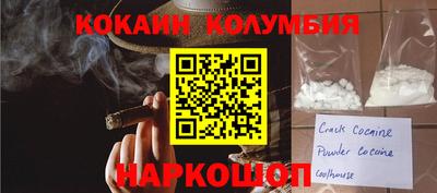 ешки Ипатово