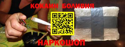 прущие грибы Изобильный