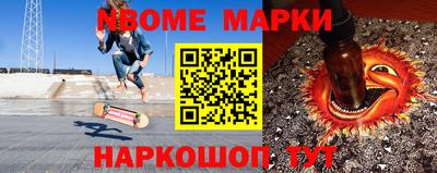 прущие грибы Изобильный