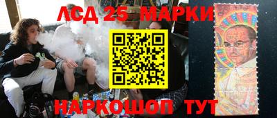 скорость mdpv Ирбит