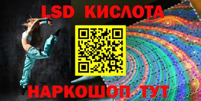 скорость mdpv Ирбит