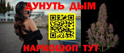 скорость mdpv Ирбит