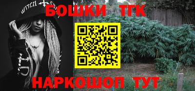 скорость mdpv Ирбит