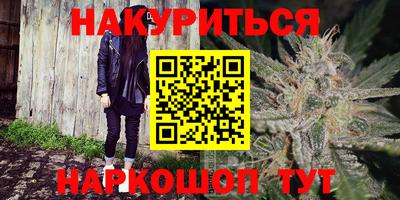 прущие грибы Изобильный