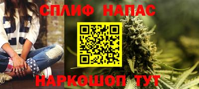 скорость mdpv Ирбит