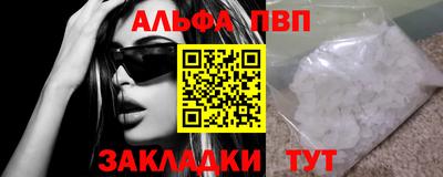 скорость mdpv Ирбит
