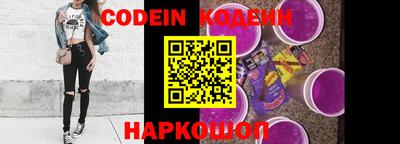 прущие грибы Изобильный