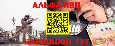 скорость mdpv Ирбит