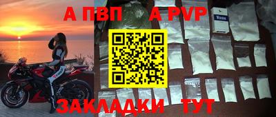 прущие грибы Изобильный