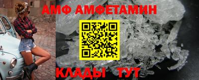 ешки Ипатово