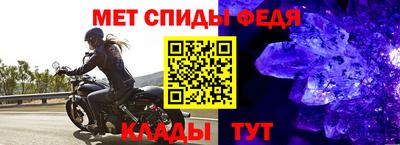 прущие грибы Изобильный