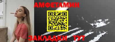 скорость mdpv Ирбит