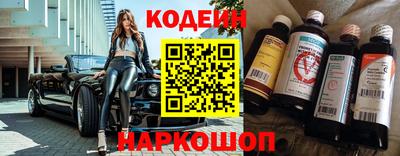 скорость mdpv Ирбит