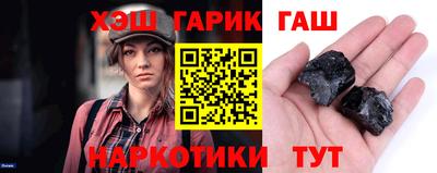 прущие грибы Изобильный