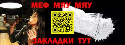 ешки Ипатово