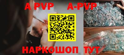 скорость mdpv Ирбит