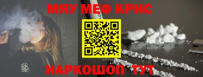 ешки Ипатово