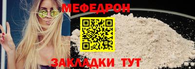прущие грибы Изобильный