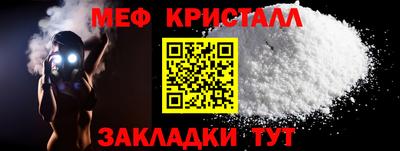 скорость mdpv Ирбит